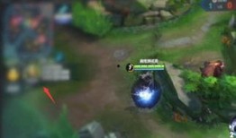 婉儿爆料新皮肤了吗视频