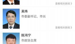 柳州事件是谁爆料的啊视频,真相背后引关注