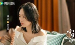 朱大力前女友爆料视频在线观看,揭秘背后惊人真相