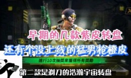 巨浪橙皮爆料视频,精彩内容抢先看