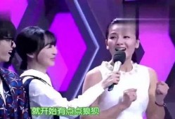 快乐大本营囧事爆料视频,爆笑瞬间回顾