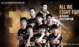 王轮爆料完整视频