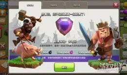 传奇杯选手名单爆料视频,揭秘各大高手齐聚一堂的精彩对决