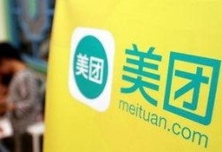 吉林市美团爆料事件视频