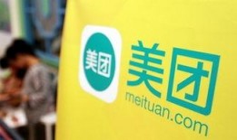 吉林市美团爆料事件视频