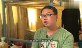 香港老头爆料新闻视频在线观看,揭秘新闻视频背后的真相