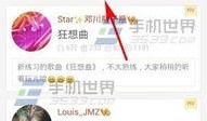 爆料的视频在哪找到的,视频爆料源头追踪，探寻幕后制作团队