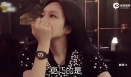 情侣网红被爆料视频,揭秘背后真相与情感纠葛