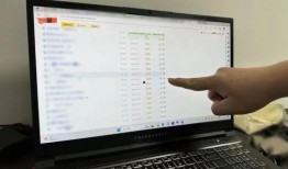 在线吃瓜爆料视频下载网站,一键下载，畅享网络爆料盛宴