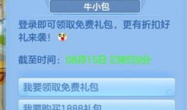 七夕情人节爆料视频网址