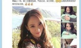 陈乔恩惨遭闺蜜爆料视频,真相究竟如何？