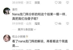 印尼当地人爆料视频最新,神秘视频揭示惊人真相！