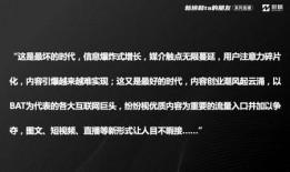 热点爆料泡沫怎么做视频,视频制作攻略全解析