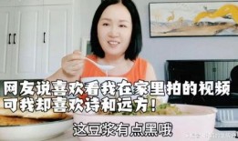 六姐网友爆料视频大全集
