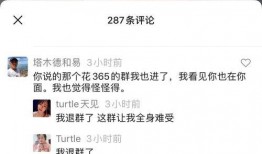 爆料糯米珍珠怎么做视频,视频教程带你轻松上手