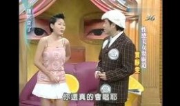 陈嘉桦大爆料在线观看视频,揭秘娱乐圈幕后真相