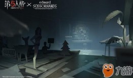 第五人格国美联动爆料最新,神秘角色降临，惊心动魄的求生之旅即将开启！