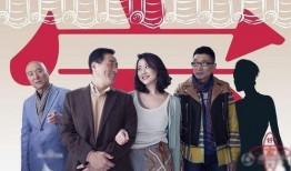 电视剧好大一个家在线观看,温情演绎家庭百态，共筑美好家园