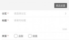 往期视频爆料怎么查看,深度解析幕后故事n2. 回顾往期爆料：精彩内容精华汇总n3. 热门视频爆料回顾：不容错过的精彩瞬间n4. 往期视频爆料盘点：热点事件幕后真相n5. 深度解读：往期视频爆料的背后故事