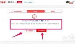 今日头条广东媒体爆料,揭秘背后惊人真相！