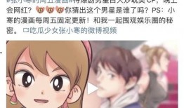 爆料最准的狗仔视频,狗仔视频爆料，真实事件幕后真相大曝光！