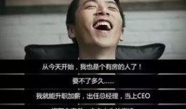 王大锤最近爆料了吗视频,揭秘娱乐圈幕后真相