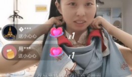 田静的闺蜜爆料视频,背后惊人真相曝光