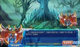 冥王技能爆料图片视频,全新爆料图片视频深度解析