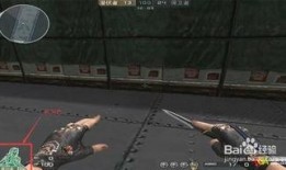 cf最新活动角色爆料图,神秘形象首度曝光，敬请期待！