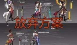 琥珀皮肤视频爆料大全