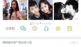 秦牛正威最新八卦爆料,揭秘娱乐圈新晋女神的神秘恋情