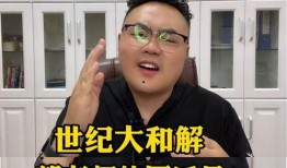 丰昌爆料郭德纲视频,郭德纲视频背后的惊人真相