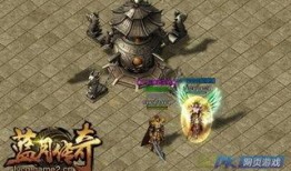 最新款圣装爆料游戏,最新款圣装爆料，游戏世界再掀热潮！