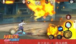 火影手游最新爆料,神秘忍者登场，全新技能系统震撼来袭！