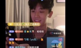 直播间观察姚枫爆料视频,独家爆料背后的故事