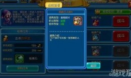 宠物秘境爆料攻略视频,攻略视频深度解析