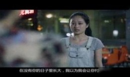 虐恋1995在线观看,禁忌之恋的悲怆岁月