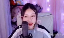 福州一姐爆料视频,视频内容大曝光！