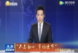 小蜜最新爆料新闻联播,小蜜揭秘重大新闻事件