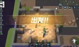 逃跑吧少年视频爆料,视频爆料揭示不为人知的秘密