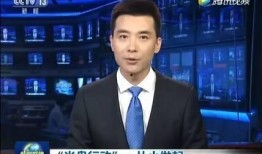 小蜜最新爆料新闻联播,小蜜揭秘重大新闻事件