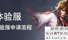 梦之星最新赛季爆料,揭秘全新爆料，战队布局与战术革新