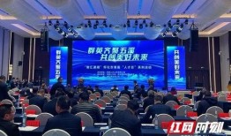 怀化市新闻爆料,惊险一幕，市民齐心协力化解危机！