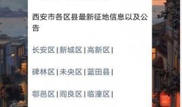 最新散兵爆料新闻消息在哪看