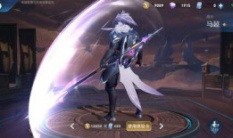 马超皮肤爆料时间最新,揭秘爆料背后的神秘故事