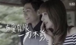 一刀不剪在线观看,独家在线观看，揭秘幕后故事