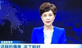 最新爆料陈宣璐视频大全,精彩瞬间大盘点