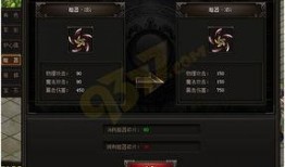 暗器 在线观看,揭秘神秘江湖绝技