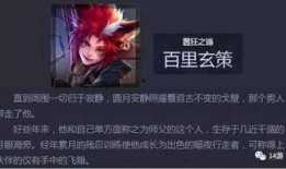 雷泽身世爆料视频大全集,视频大全集深度解析