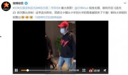 爆料尼坤追光视频,粉丝直呼心动不已！